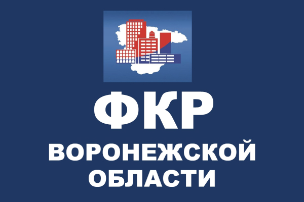 логотип ФКР